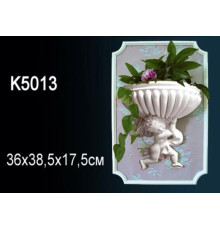 Кашпо K5013