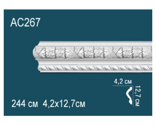 Молдинг AC267
