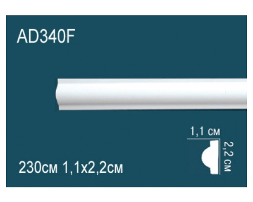 Молдинг AD340F