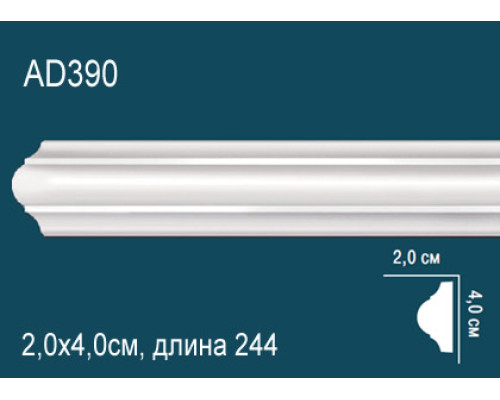 Молдинг AD390