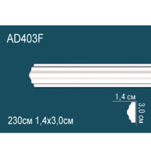 Молдинг AD403F