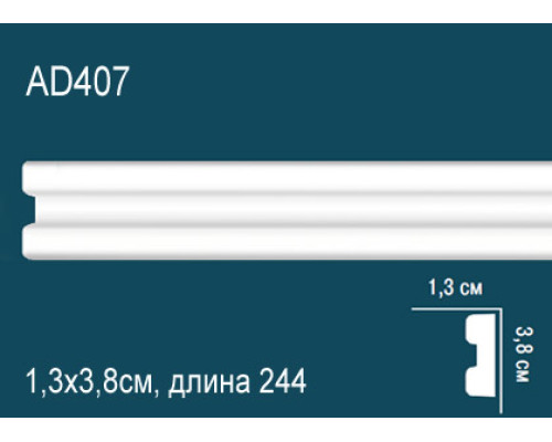 Молдинг AD407
