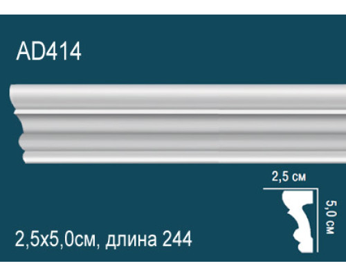 Молдинг AD414