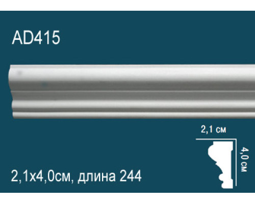 Молдинг AD415