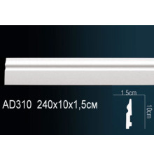 Напольный плинтус AD310