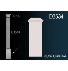 Основание D3534