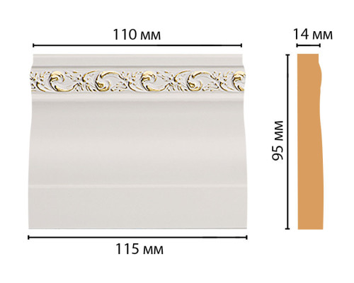 Основание DECOMASTER D204-54 (1159514мм)
