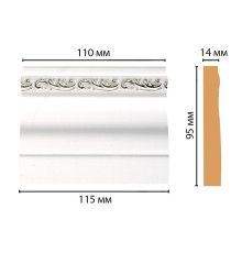 Основание DECOMASTER D204-60 (1159514мм)
