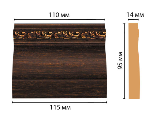 Основание DECOMASTER D204-966 (1159514мм)
