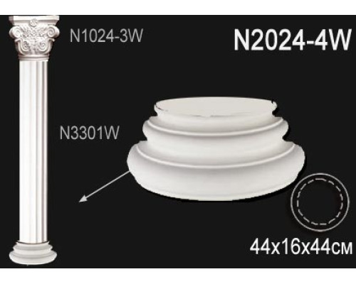 Основание колонны N2024-4W