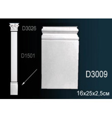 Основание пилястры D3009
