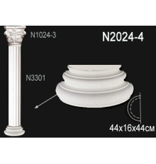 Основание полуколонны N2024-4