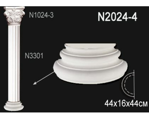 Основание полуколонны N2024-4