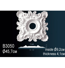 Розетка потолочная B3050