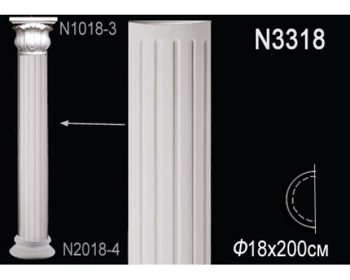 Тело полуколонны N3318