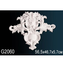 Декоративный элемент G2060