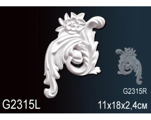 Декоративный элемент G2315L
