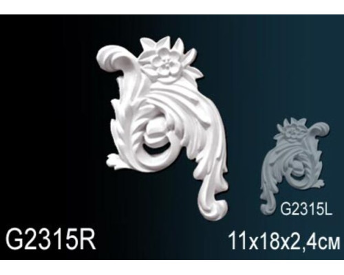 Декоративный элемент G2315R