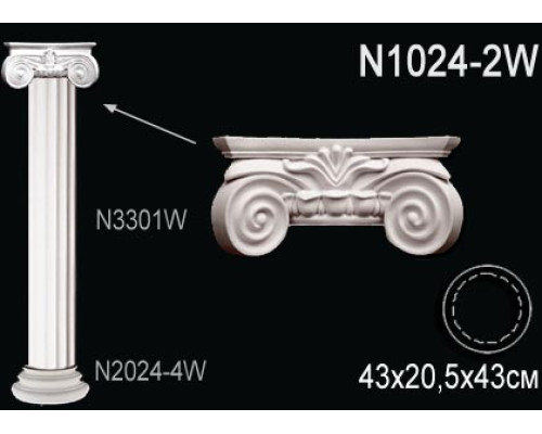 Капитель колонны N1024-2W