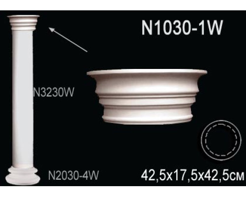Капитель колонны N1030-1W