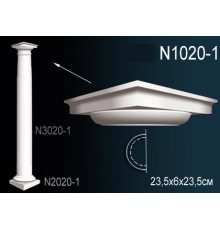 Капитель полуколонны N1020-1
