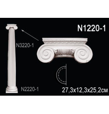 Капитель полуколонны N1220-1