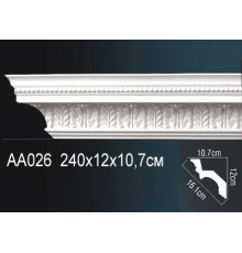 Карниз AA026