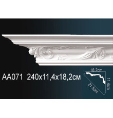 Карниз AA071