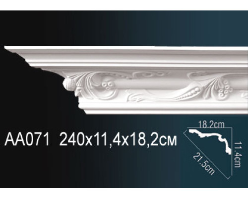 Карниз AA071