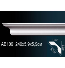 Карниз AB106