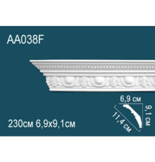 Карниз AА038F