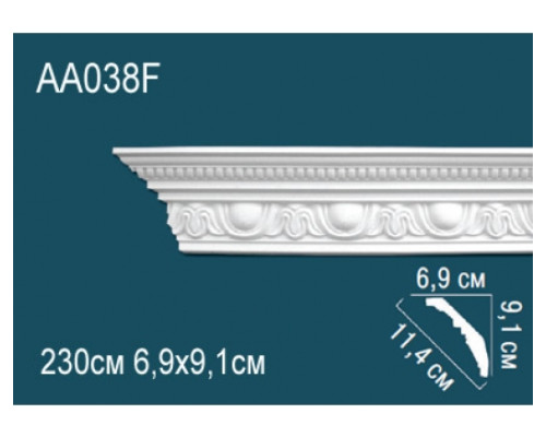 Карниз AА038F