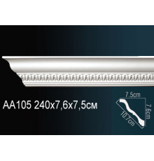Карниз AА105