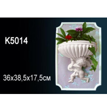 Кашпо K5014