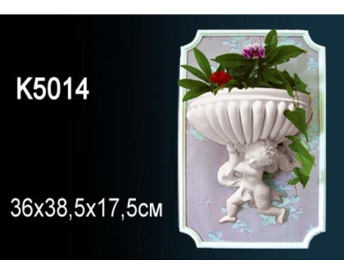 Кашпо K5014