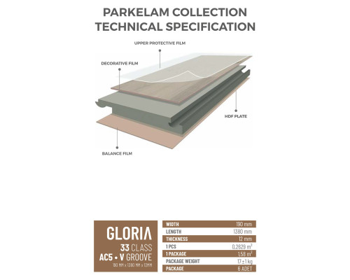 Ламинат Westerhof Gloria 6001 Карпат
2263