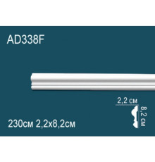 Молдинг AD338F