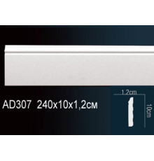Напольный плинтус AD307