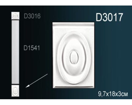 Обрамление дверей D3017
