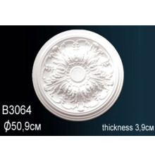 Розетка потолочная B3064