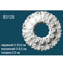 Розетка потолочная B3128