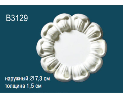 Розетка потолочная B3129