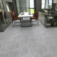 Кварцвиниловая плитка Aquamax Integra Stone 35004 Тиволи
