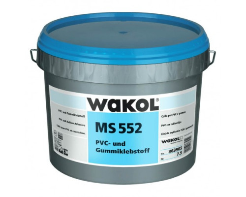 Клей для винилового пола WAKOL MS 552 7,5 кг

