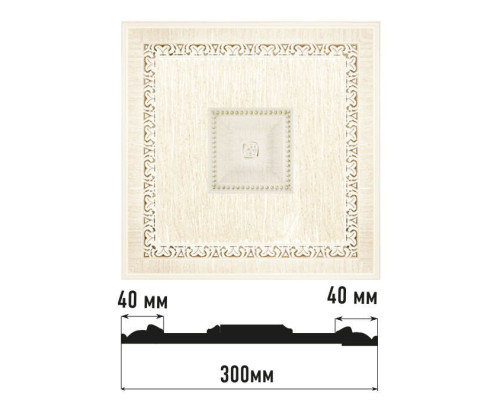 Декоративное панно Decomaster D31-7D 300x300x32 мм D31-7D