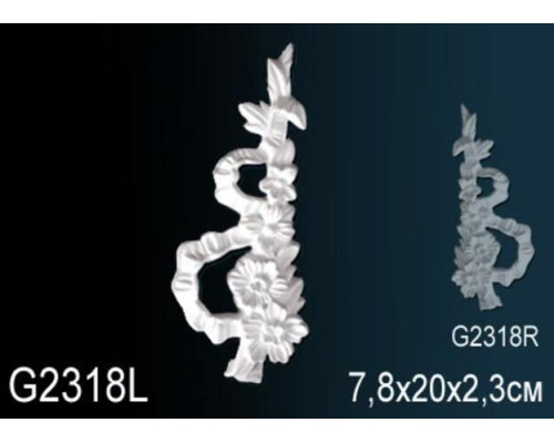 Декоративный элемент G2318L