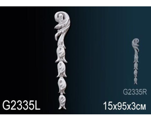 Декоративный элемент G2335L