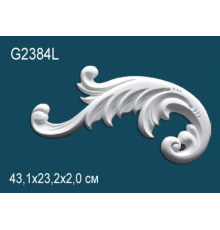 Декоративный элемент G2384L