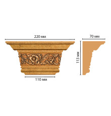 Капитель DECOMASTER D203-58 220x113x70 мм D203-58