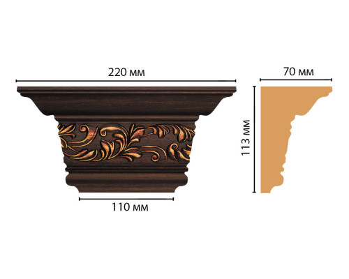 Капитель DECOMASTER D203-966 220x113x70 мм D203-966